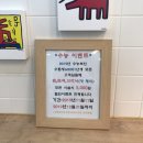 더이끌림헤어 - 계양구 계양대로 64 | 더이끌림헤어