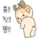 단골정육식당 이미지