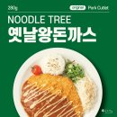 국수나무 금산점 티스토리