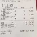 황장군성서점 이미지