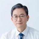 [속보] 정성호, 의장 경선 후보직 사퇴···민주 조정식, 국회의장 후보 사퇴…추미애 지지 선언 이미지