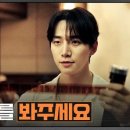 이가상사