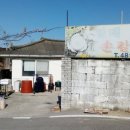 대망2리 노인회관 이미지