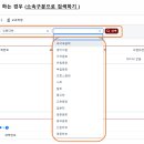서강대학교 AI SW대학원 이미지