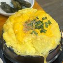 화성옥본점 네이버블로그