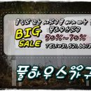 석실로526 이미지