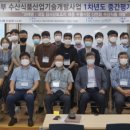 선일수산 - 홍성군 남당항로213번길 1 | 선일수산