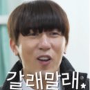 보성강3 네이버블로그