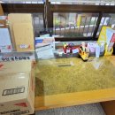 울진우체국 이미지