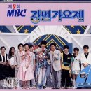 원곡1로 이미지