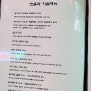 또올 이미지