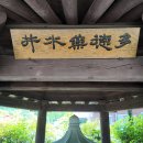 약수탕주차장 이미지