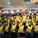 석관실버복지센터 이미지