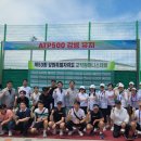 제53회 강원특별자치도 교직원테니스대회 이미지