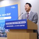 신통연합의원 이미지