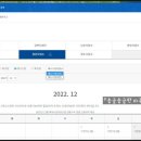 정관체육시설 테니스장 이미지