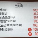 썬일가든 이미지