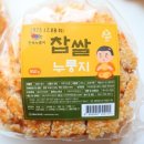 나홀로집밥 이미지