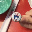 굽네치킨(광주장지점) 이미지