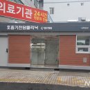 영도병원 이미지