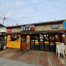 육감만족 원종점 이미지