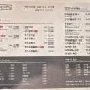 대구가든 이미지