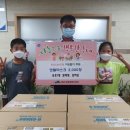 용호1동행정복지센터 파이낸셜뉴스