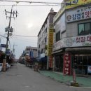 강경젓갈시장 이미지
