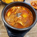 김가네우면네이처힐