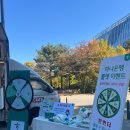 사계절푸드
