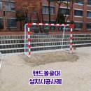 (주)도봉(방학중학교) 네이버블로그