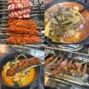 중원-104 | 양부장 단대오거리맛집에서 마라탕과 숙성 양꼬치, 오리지널 양꼬치 맛있게 즐기기
