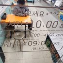 GS25 법조타운점 네이버블로그
