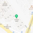 대명수산경주점