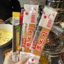 봉급날 죽전점 이미지