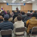 합천군청(제2청사) 이미지