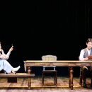 연극 <러브레터> 이미지