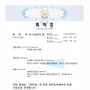 주식회사 에바다 이미지