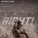 라이트 피트니스 이미지