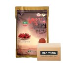 선농