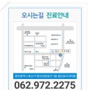 첨단윤치과의원 이미지