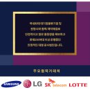 합천추레라 이미지