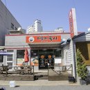 외할매국시 이미지