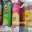 씨유 중대후문점 이미지