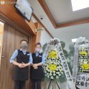 통영전문장례식장 이미지