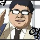 럭키비키 이미지