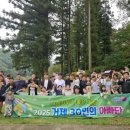 진행농장 이미지