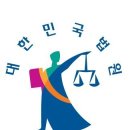 공동저당·상속 부동산 등기 집 근처에서…법 고친다 이미지