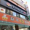 신가네 수산 네이버블로그