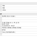 현대자동차 진량점 이미지